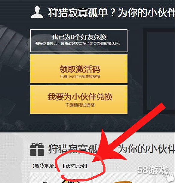 1448626316452561.png