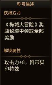 配图10.jpg