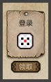 配图4.jpg